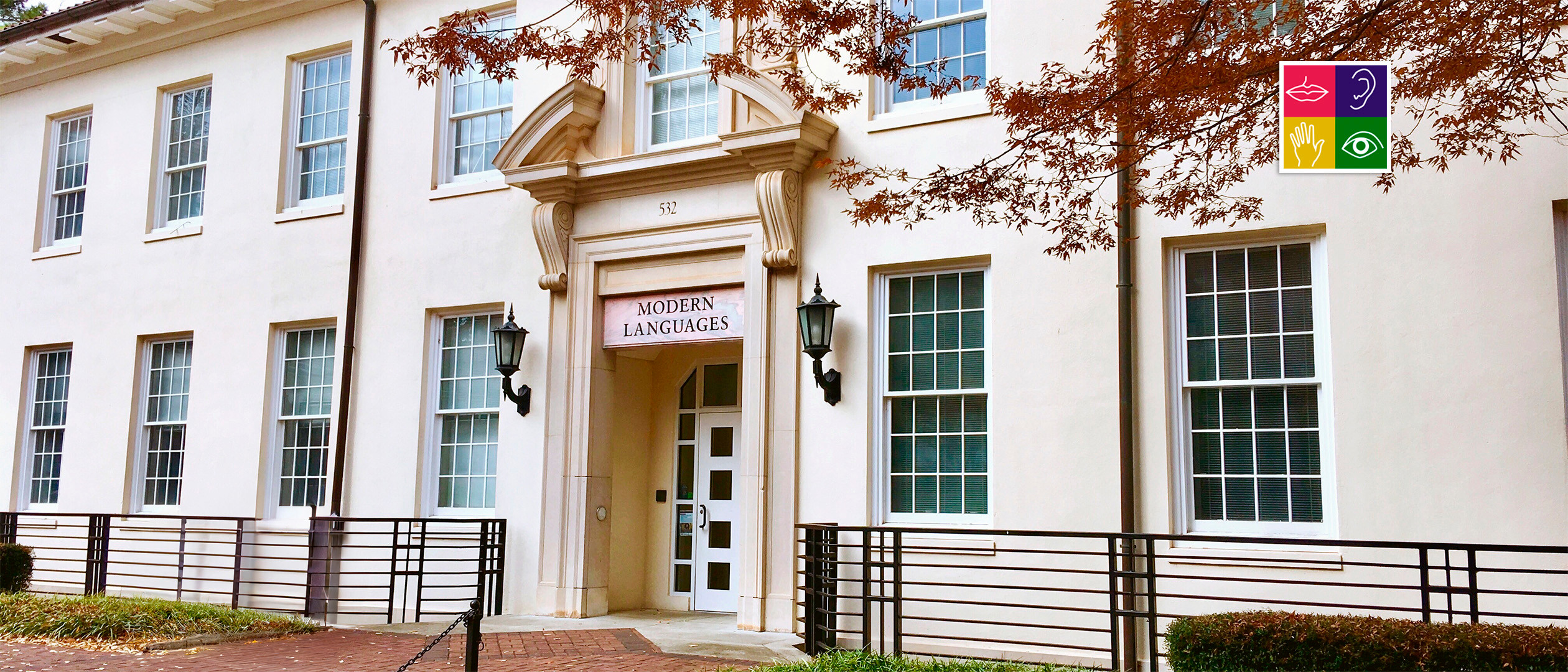 emory modern languages bldg with ling logo
